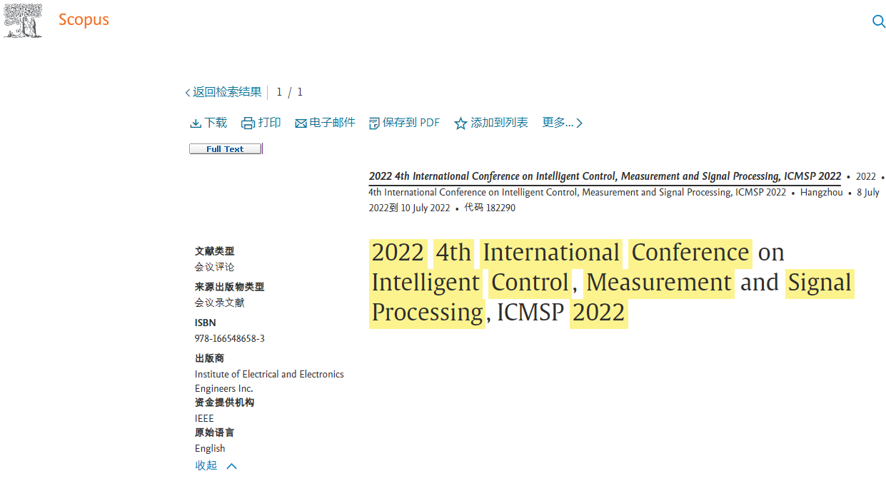 ICMSP2022-SCOPUS.png