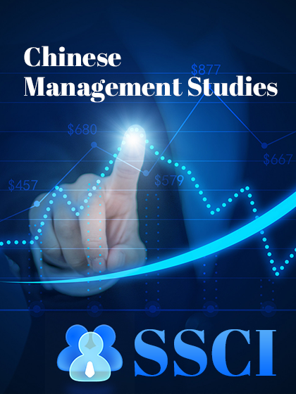 Chinese Management Studies