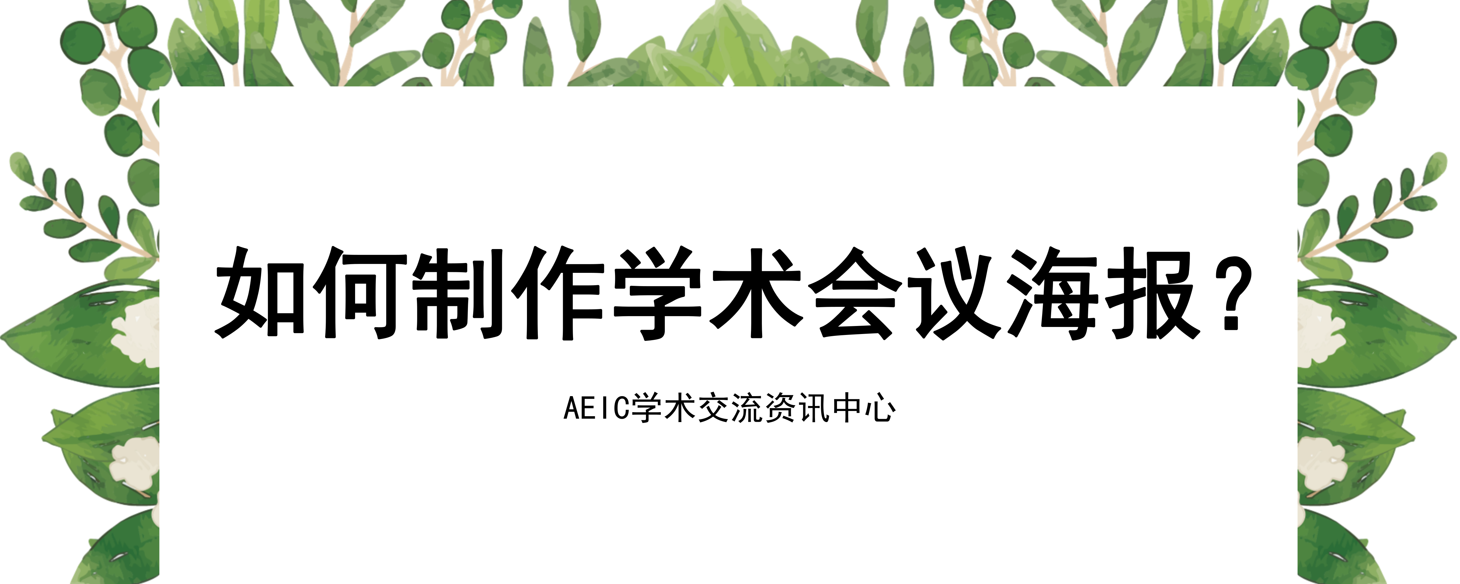 搬家+22.png