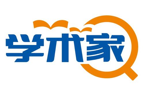 sci论文润色有何技巧？-艾思论文润色