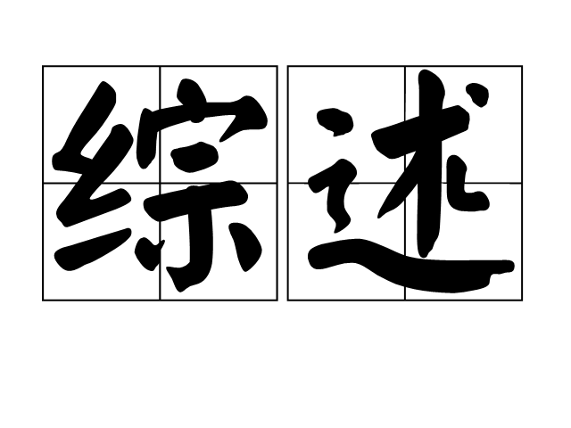 u=485697269,986317489&fm=26&gp=0.jpg
