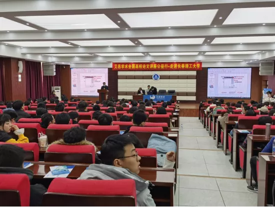 微信图片_20210312231107.png