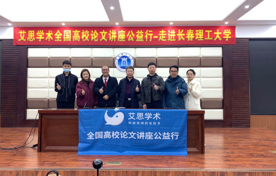 微信图片_20210312231204.png