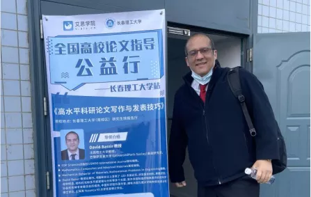 微信图片_20210312231130.png