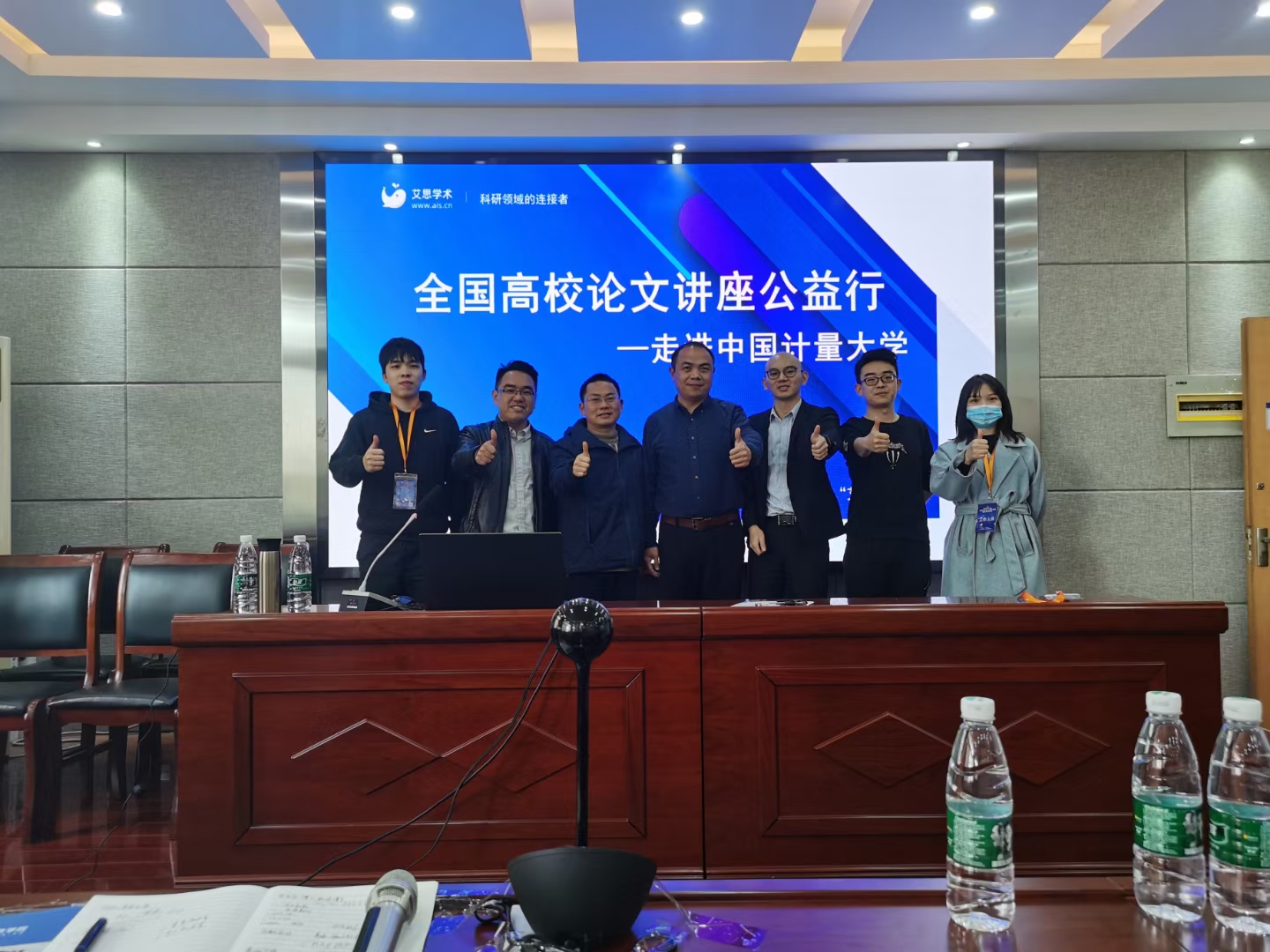 微信图片_20210327111149.jpg