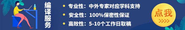 编译服务.jpg