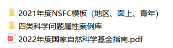 微信图片_20220317151420.png