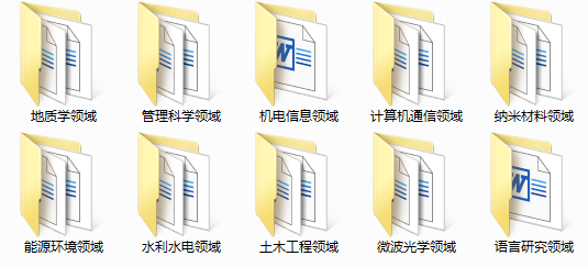 微信图片_20220317151435.png