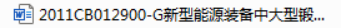 微信图片_20220317152340.png