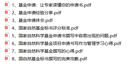 640 (1).png