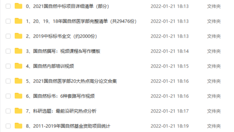 640 (3).png