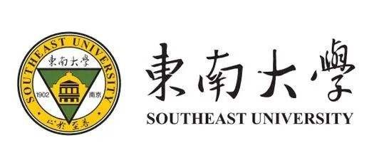 东南大学.jpg
