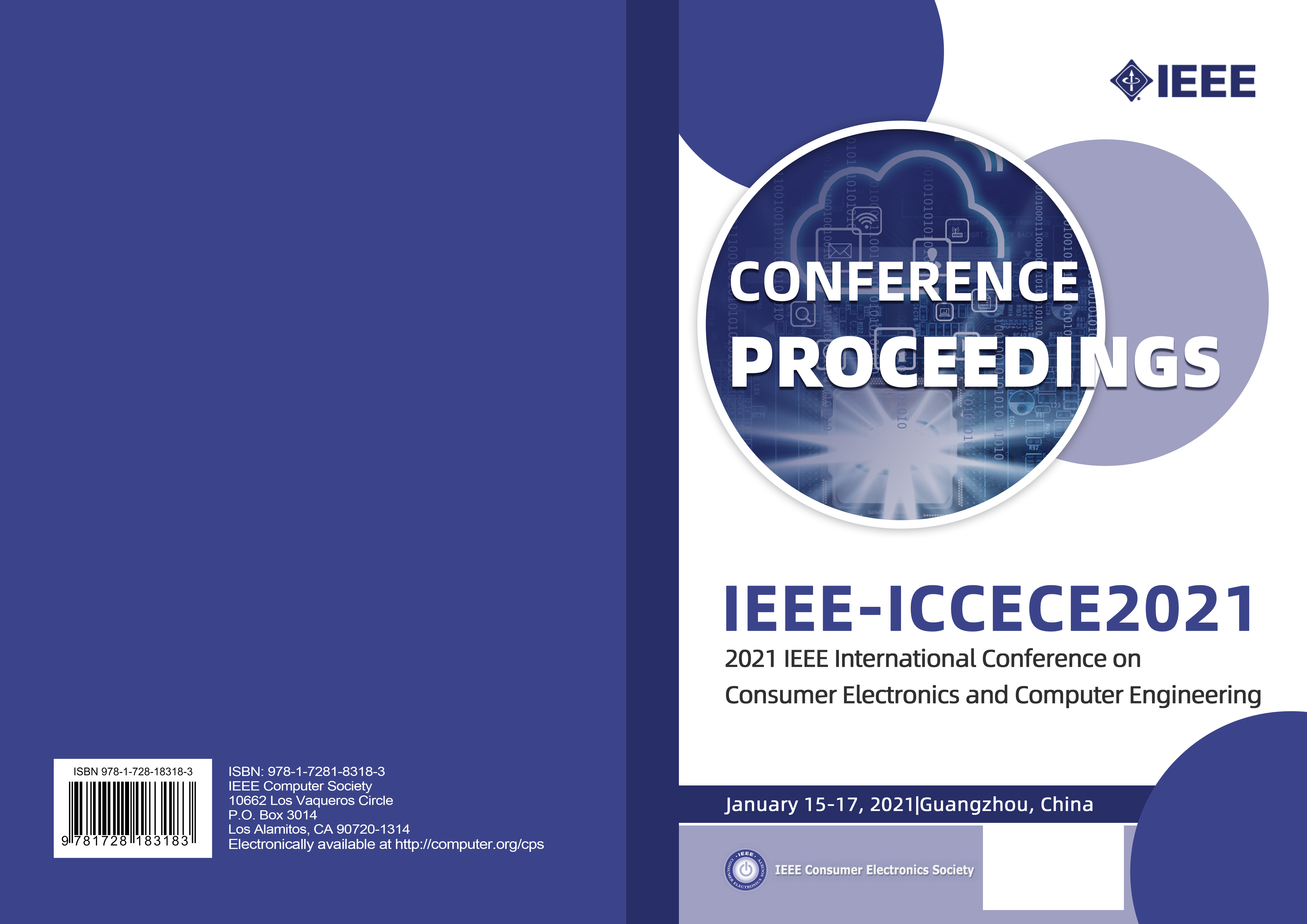 1月广州ICCECE2021会议论文集封面-1.png