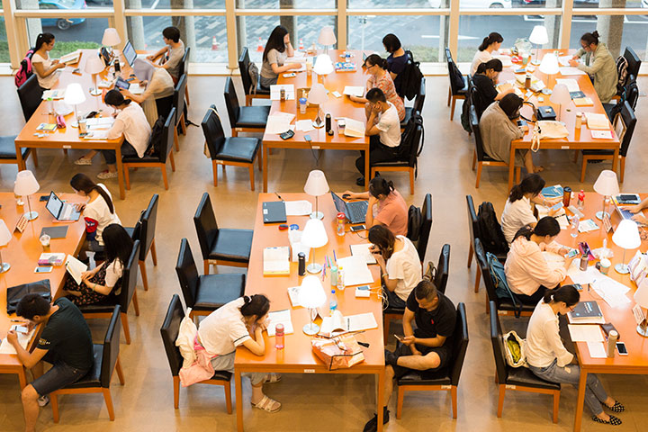 学术会议怎么查