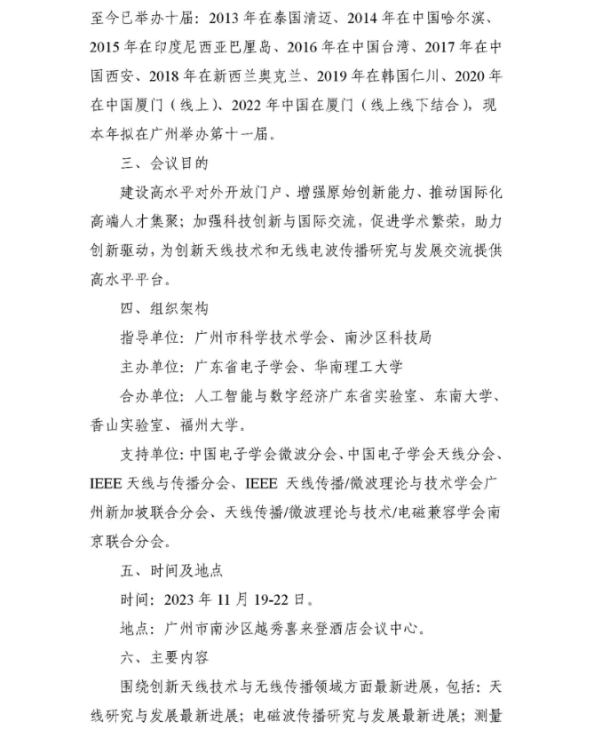 6e8a0d3b9168906c67ae5ff2bc070dc.png