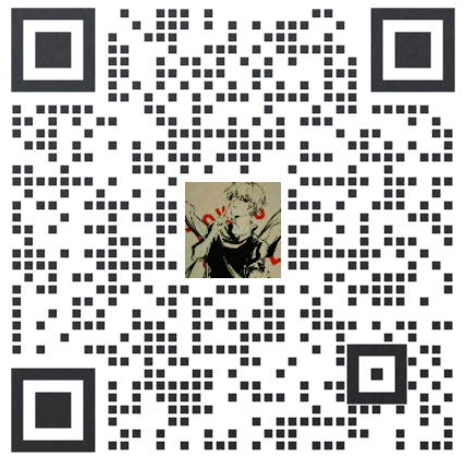 Hanna WeChAT.png