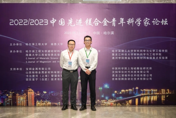 微信截图_20240325220721.png