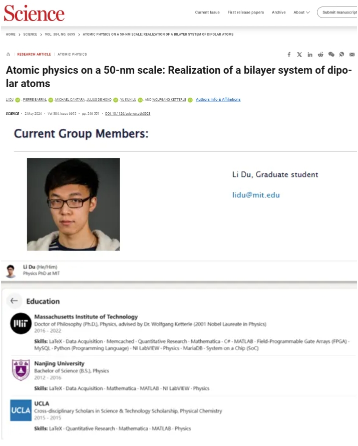 微信截图_20240507090537.png