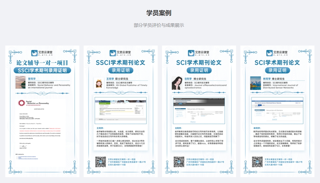 微信截图_20240516091056.png