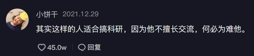 640 (6).png