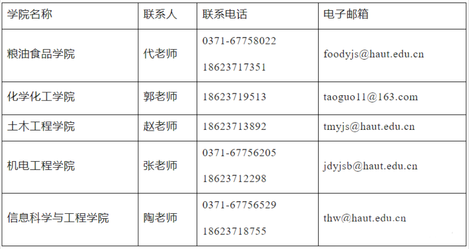 640 (4).png