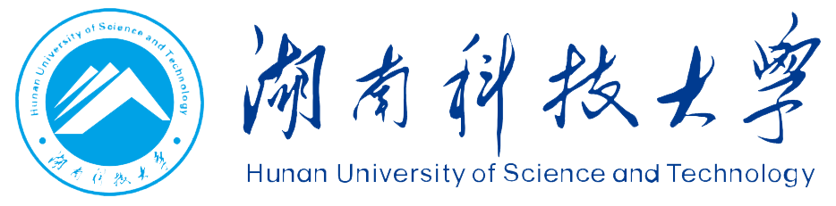 湖南科技大学logo抠图.png