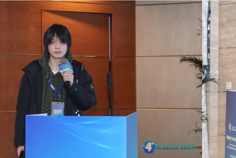 屏幕截图 2025-01-14 205422.png