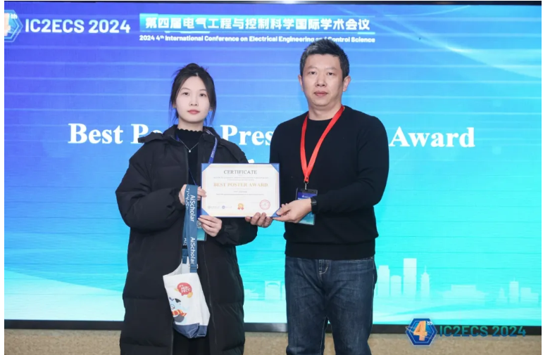 屏幕截图 2025-01-14 205552.png