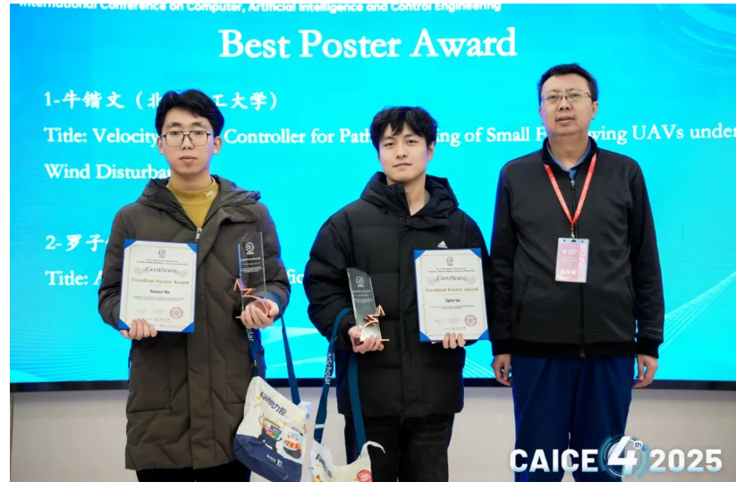 屏幕截图 2025-01-14 212352.png