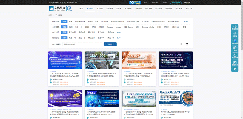 乐虎平台网站首页登录官网
.png