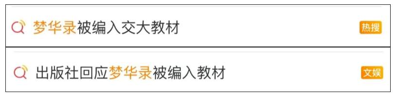 屏幕截图 2025-04-17 225116.png