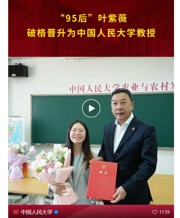 屏幕截图 2025-04-08 201639.png