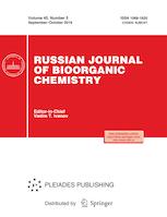 RUSSIAN JOURNAL OF BIOORGANIC CHEMISTRY