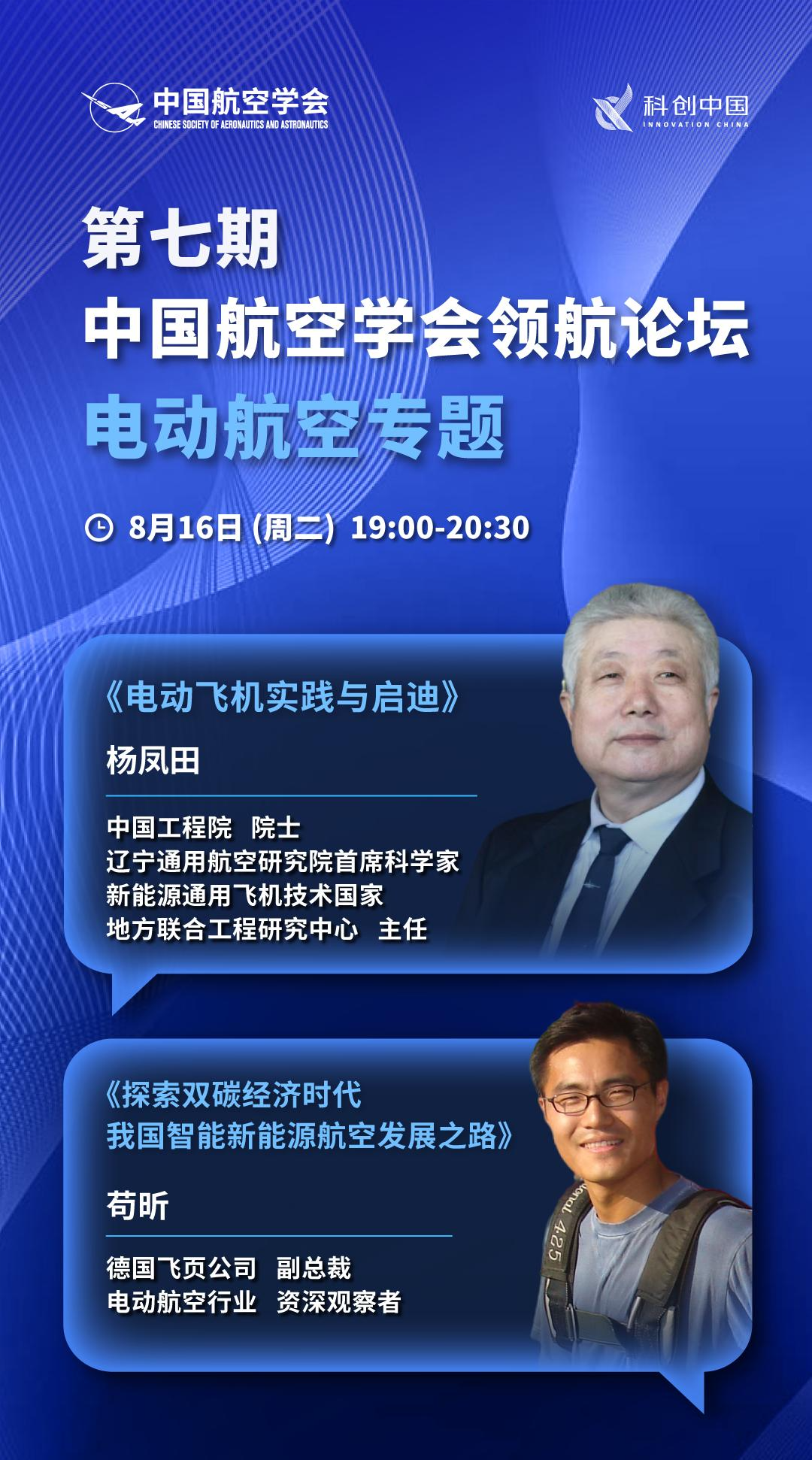 海报1.png