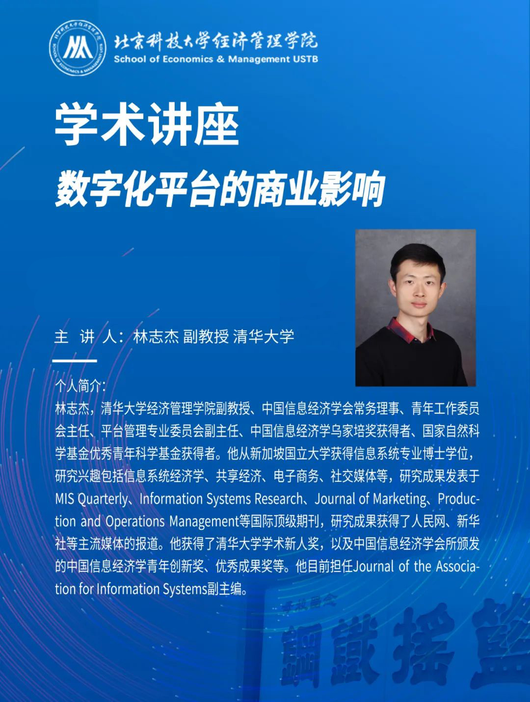 详情.jpg
