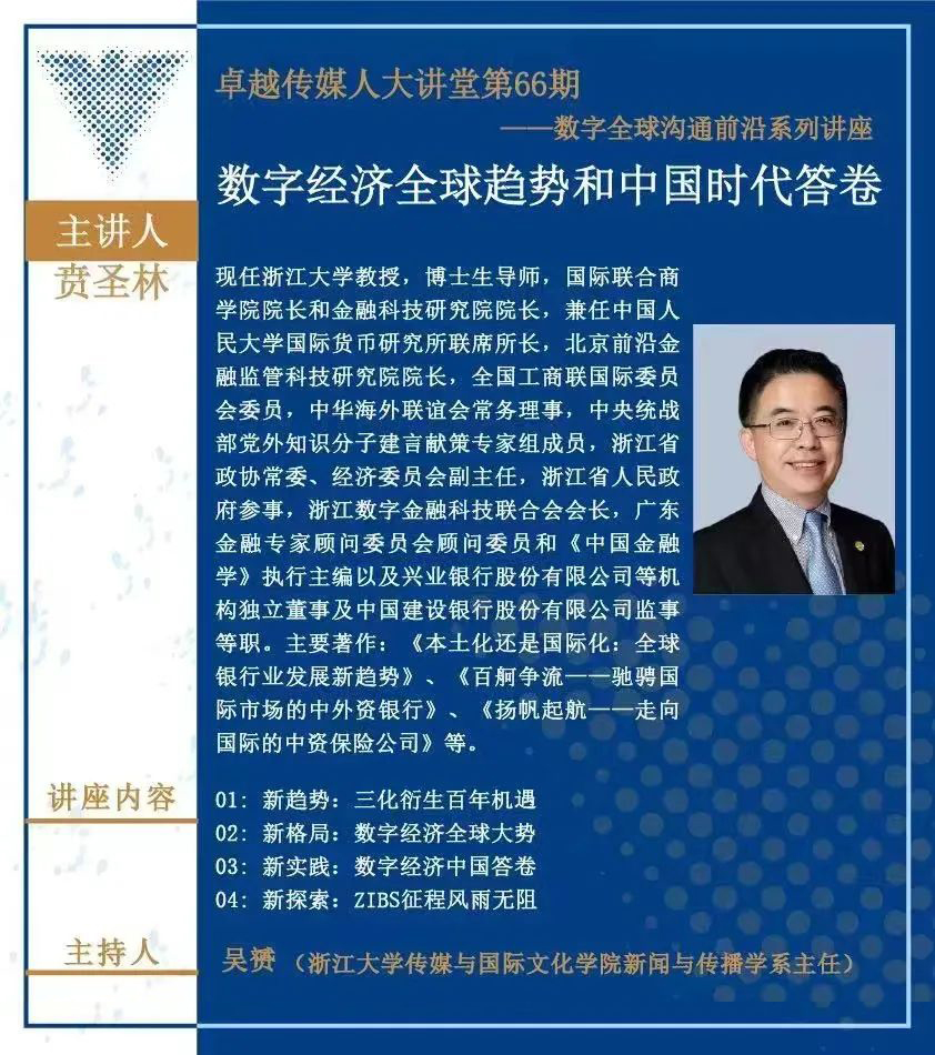详情.jpg