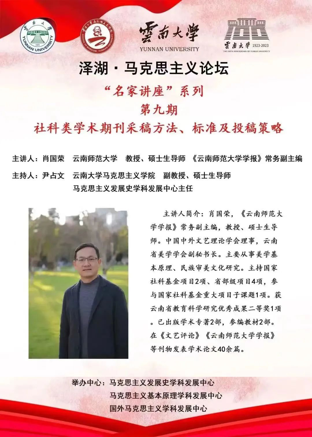 详情.jpg