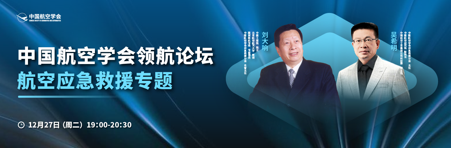 微信图片_20221226120839.png