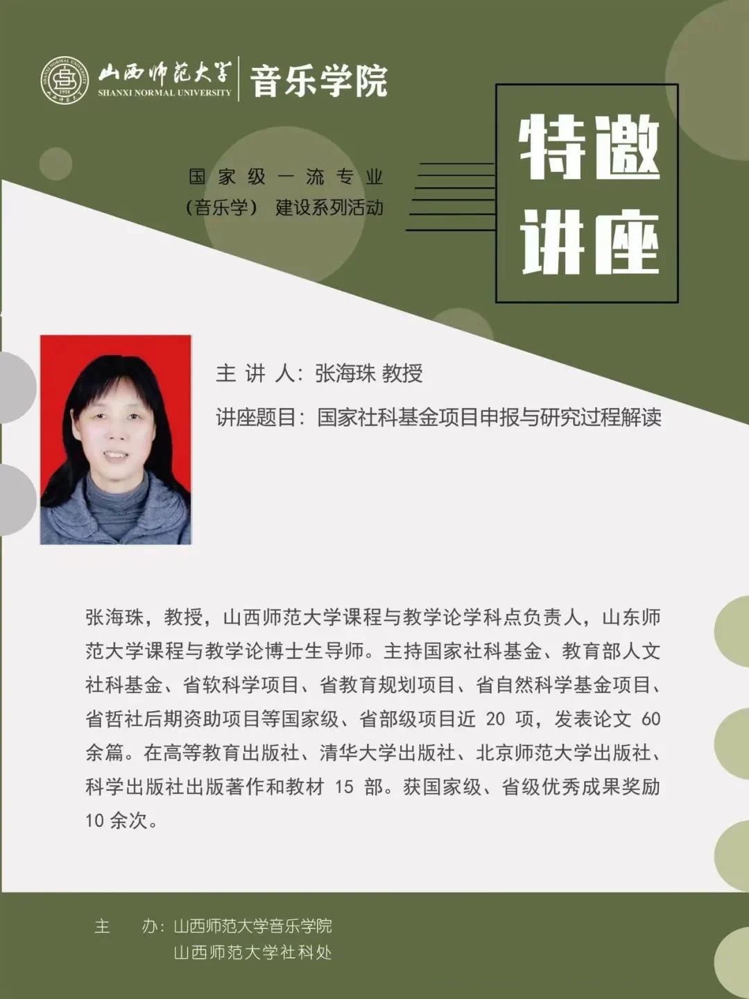 详情.jpg